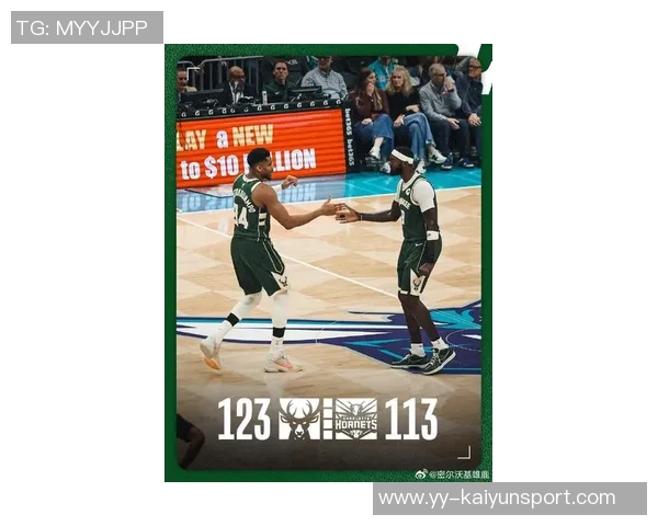 字母哥未来去向分析留队和尼克斯概率相同均为29