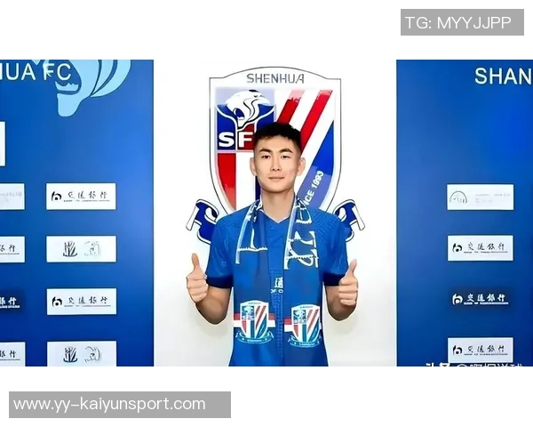 徐江批评路易斯泼脏水行为不当表达对申花的支持与立场