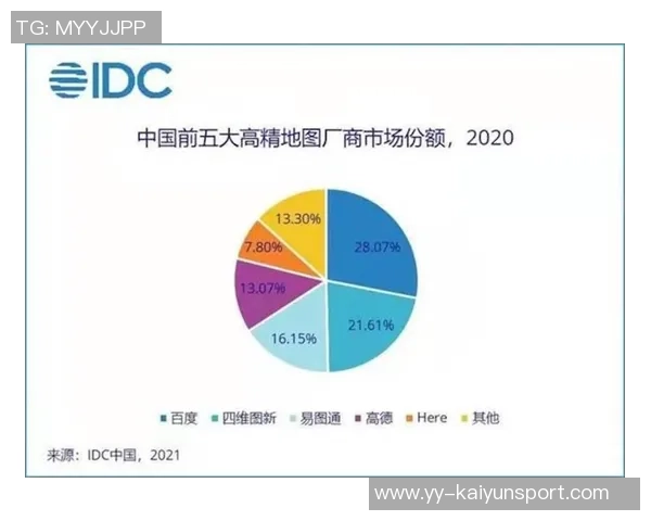 队报揭示四年前K77无人问津尼斯因佣金问题放弃引关注 队报揭示四年前K77无人问津尼斯因佣金问题放弃引关注