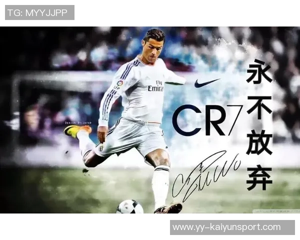 C罗社交媒体分享激励照片坚定信念明年目标清晰明确