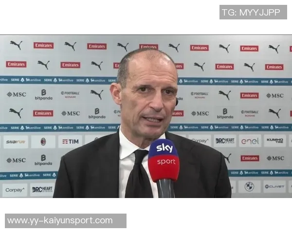 意媒报道莱奥与阿莱格里关系良好批评意见积极促进沟通